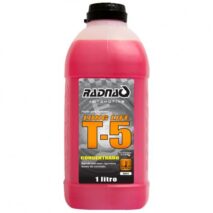 Aditivo Para Rad Concentrado T-5 Rosa 1l